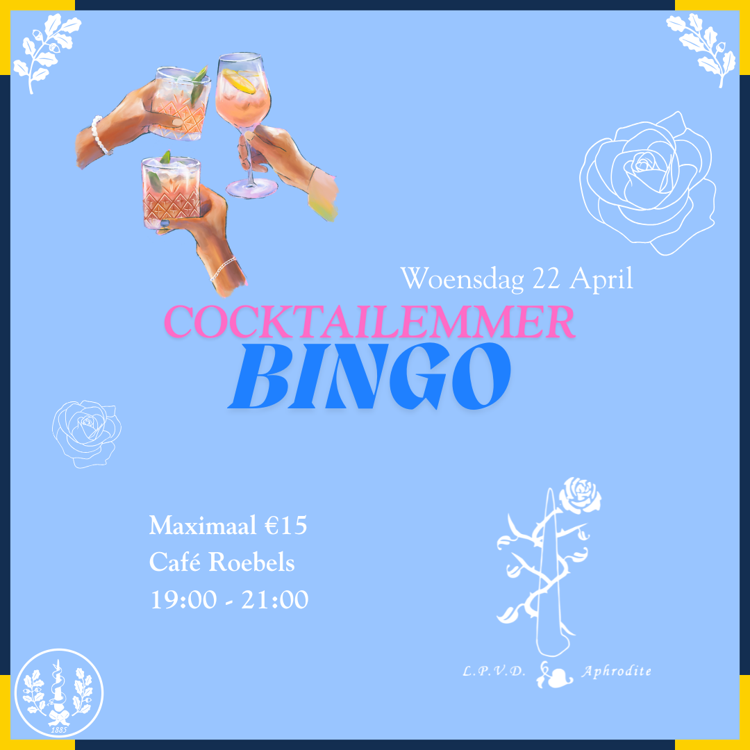 Aphrodite Cocktail Emmer Bingo!